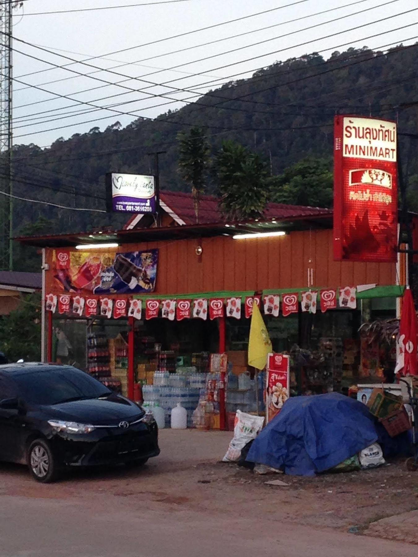 The Metallic Hostel Ko Lanta Екстериор снимка