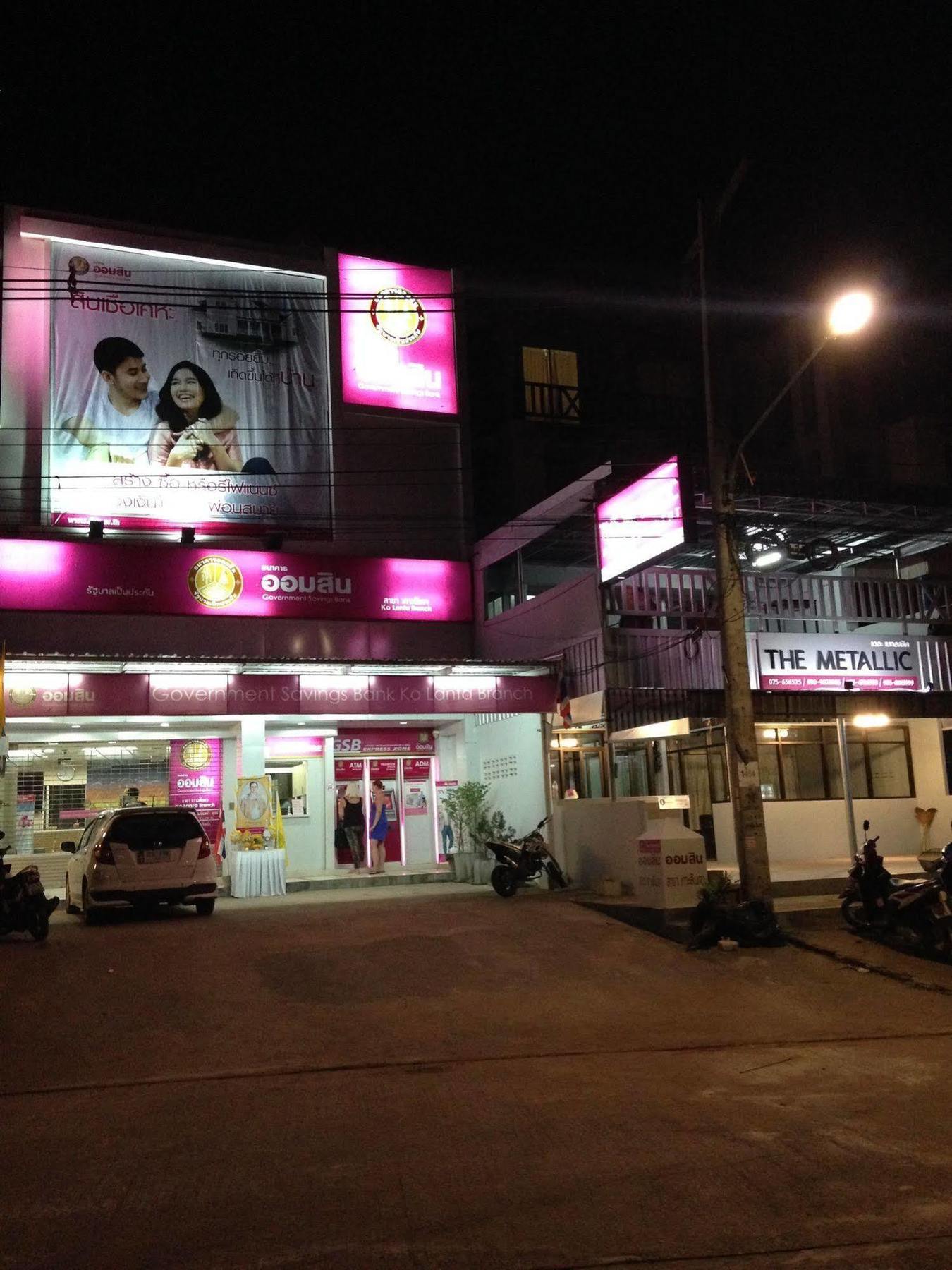 The Metallic Hostel Ko Lanta Екстериор снимка